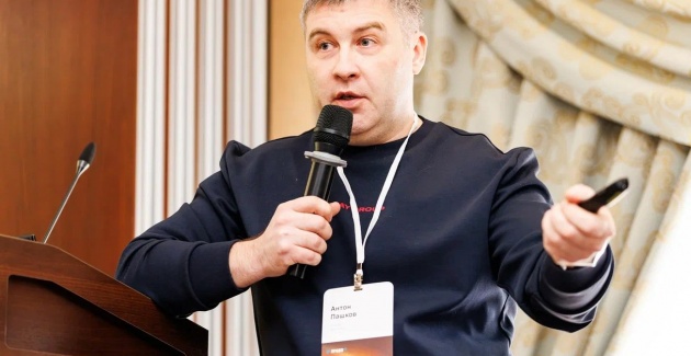Директор по персоналу Антон Пашков выступил на конференции
